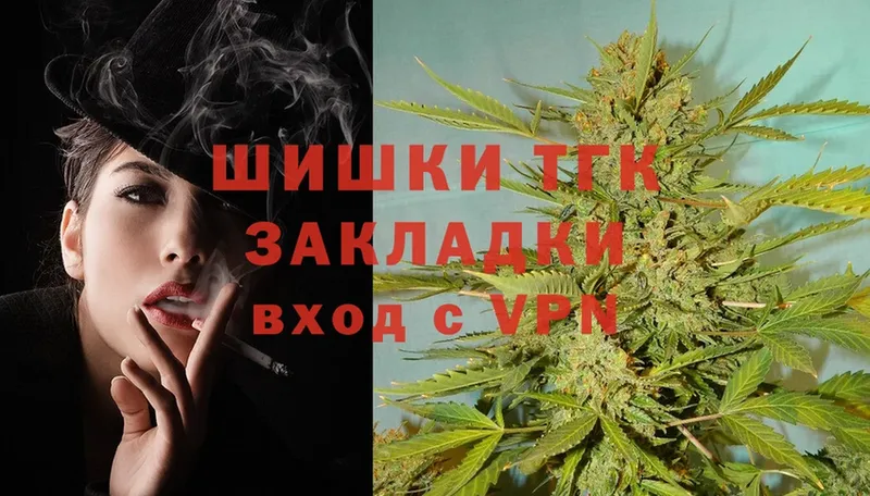 ссылка на мегу ONION  даркнет сайт  даркнет какой сайт  Бошки Шишки LSD WEED  Гусиноозёрск 